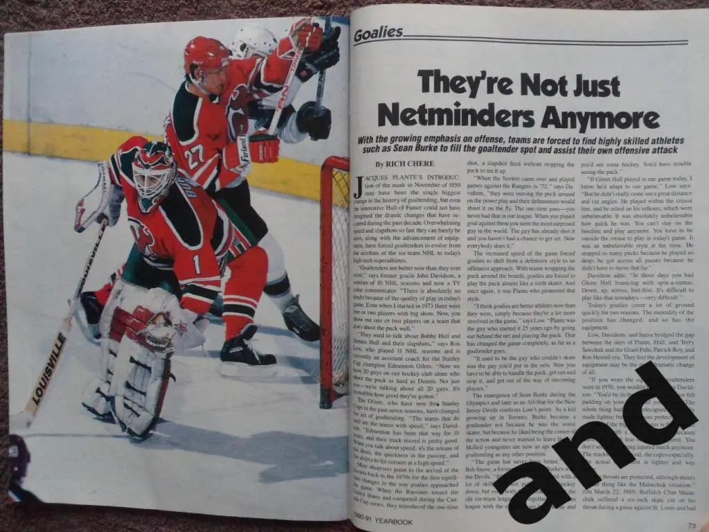 журнал хоккей NHL Hockey Yearbook (США) 1990-91 ежегодник 1