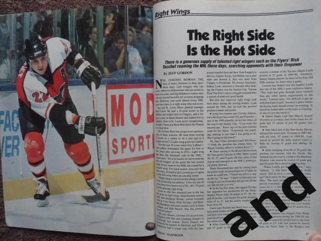 журнал хоккей NHL Hockey Yearbook (США) 1990-91 ежегодник 2