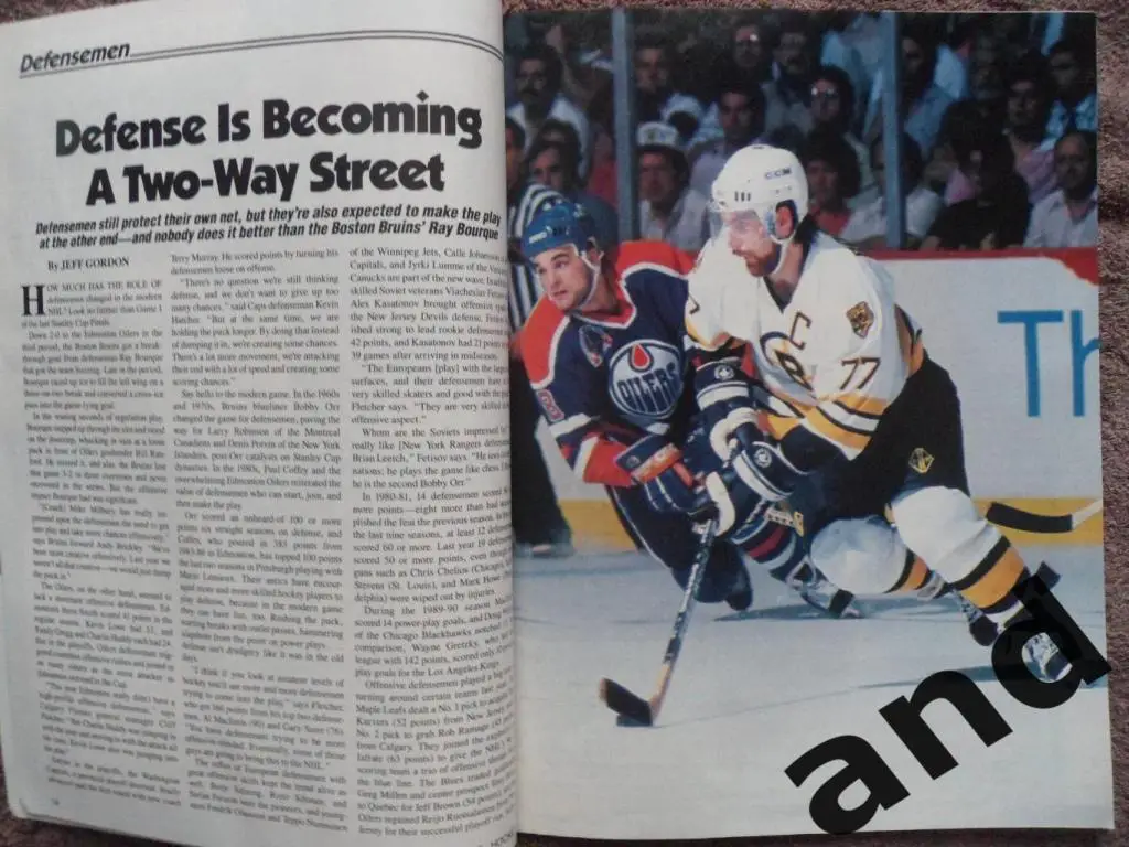 журнал хоккей NHL Hockey Yearbook (США) 1990-91 ежегодник 4