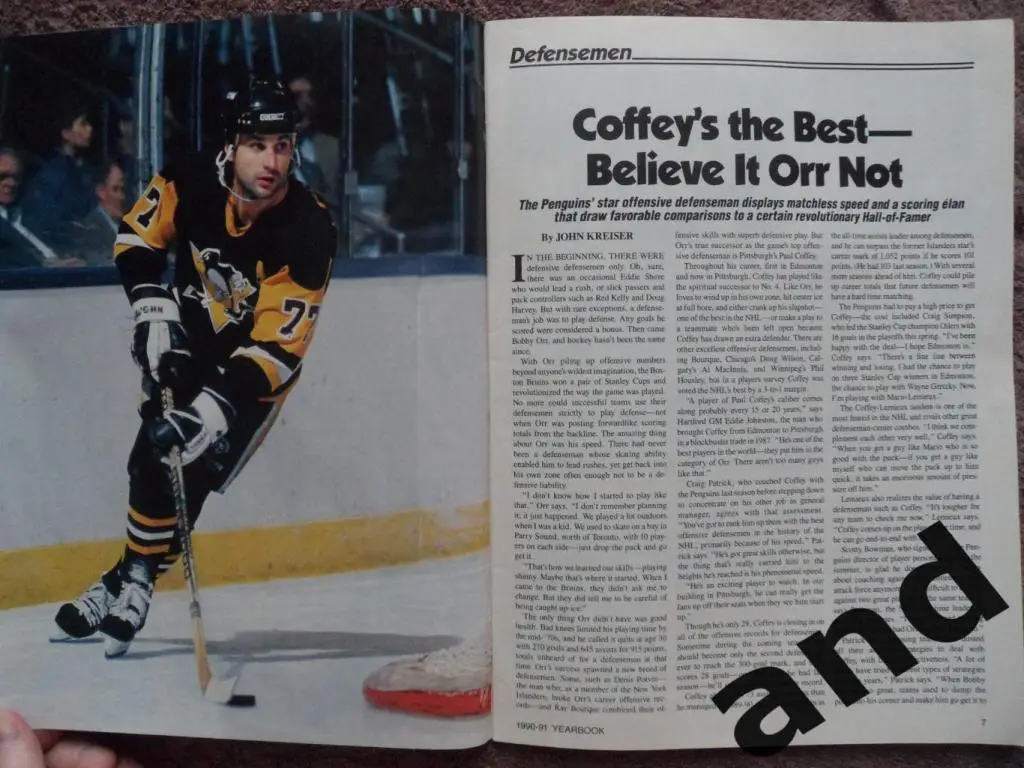 журнал хоккей NHL Hockey Yearbook (США) 1990-91 ежегодник 5