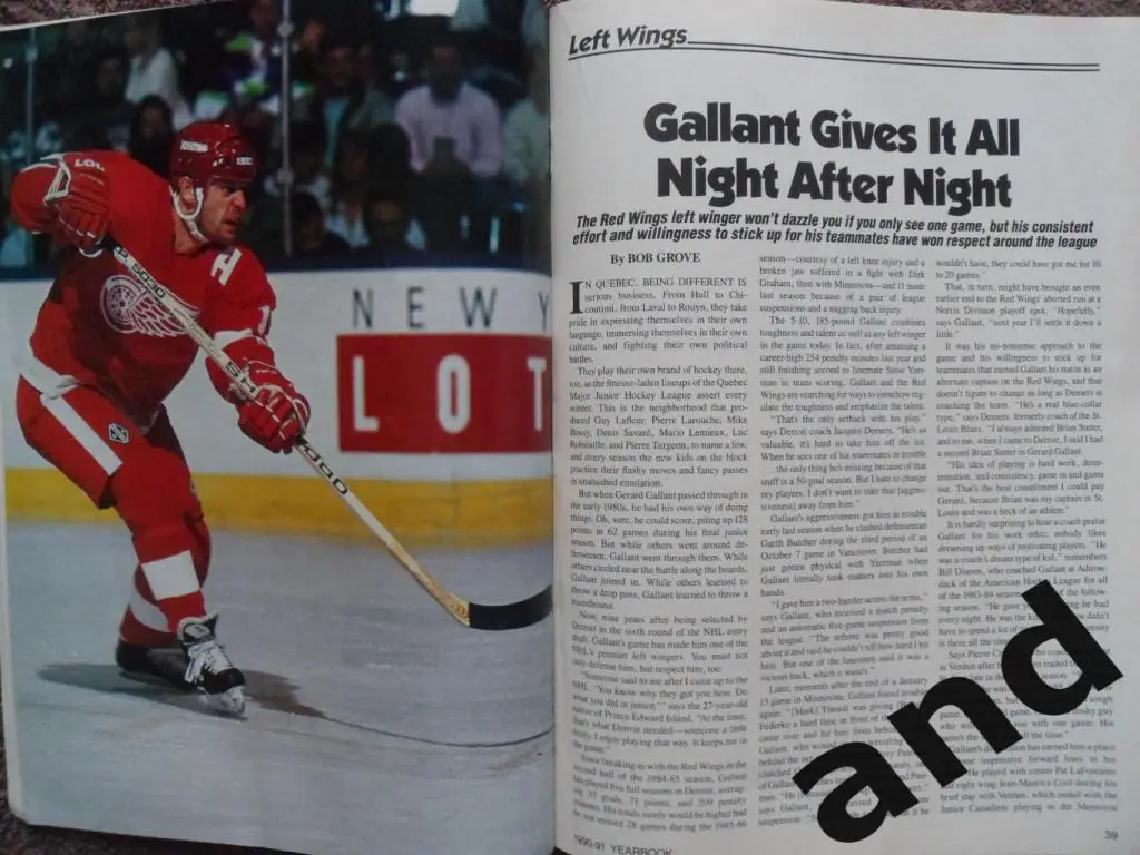 журнал хоккей NHL Hockey Yearbook (США) 1990-91 ежегодник 7