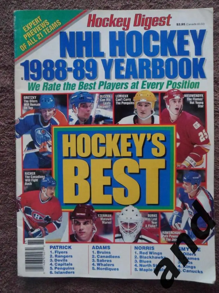 журнал хоккей Hockey Digest (США) 1988-89 yearbook ежегодник