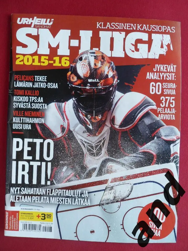 журнал SM-LIIGA (финская хоккейная лига)