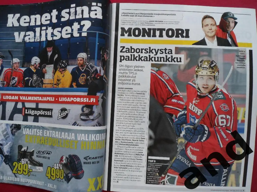 журнал SM-LIIGA (финская хоккейная лига) 1