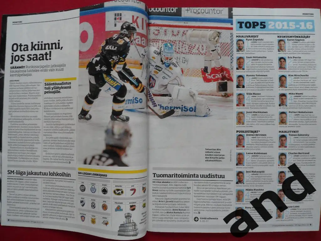 журнал SM-LIIGA (финская хоккейная лига) 2