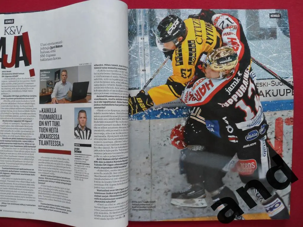 журнал SM-LIIGA (финская хоккейная лига) 3