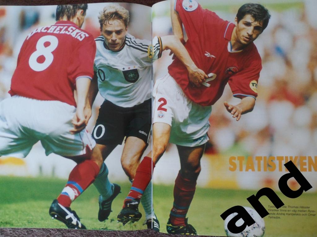 фотоальбом - Чемпионат Европы по футболу 1996 г. (фото всех команд) 4