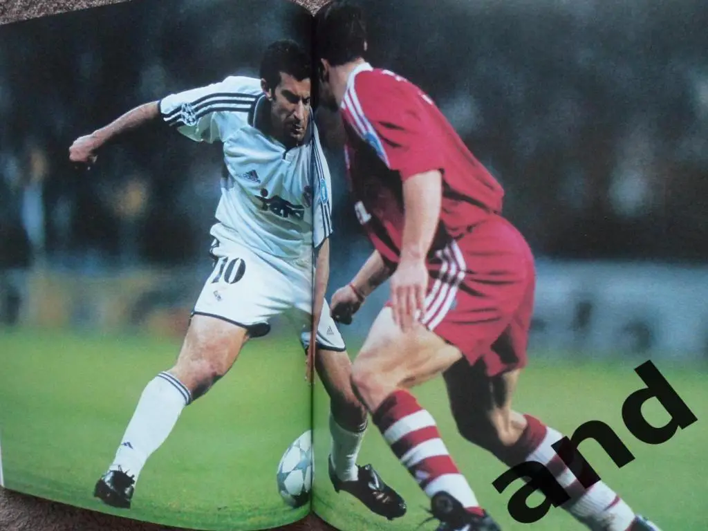 Лига чемпионов 5