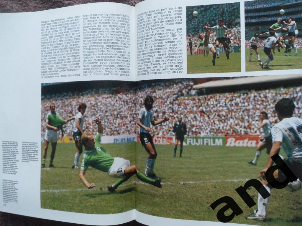 Фотоальбом - Чемпионат мира по футболу 1986 . 6