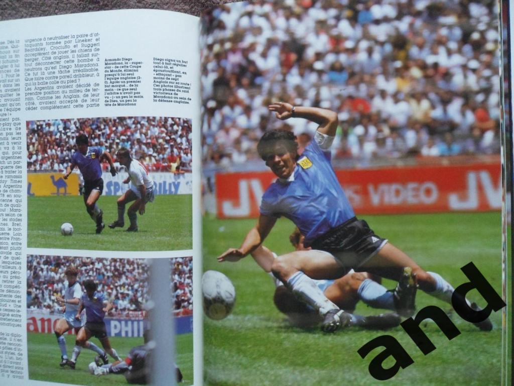 Фотоальбом - Чемпионат мира по футболу 1986 . 7