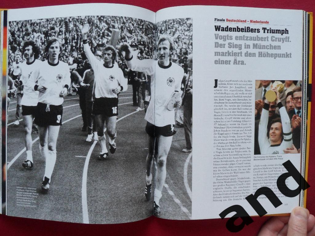 книга-фотоальбом Чемпионат мира по футболу 1974 5
