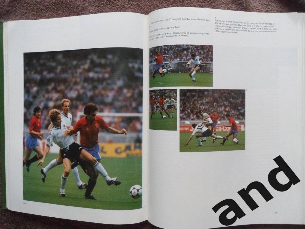 Фотоальбом- Чемпионат Европы по футболу 1984 (с фото всех команд) 2