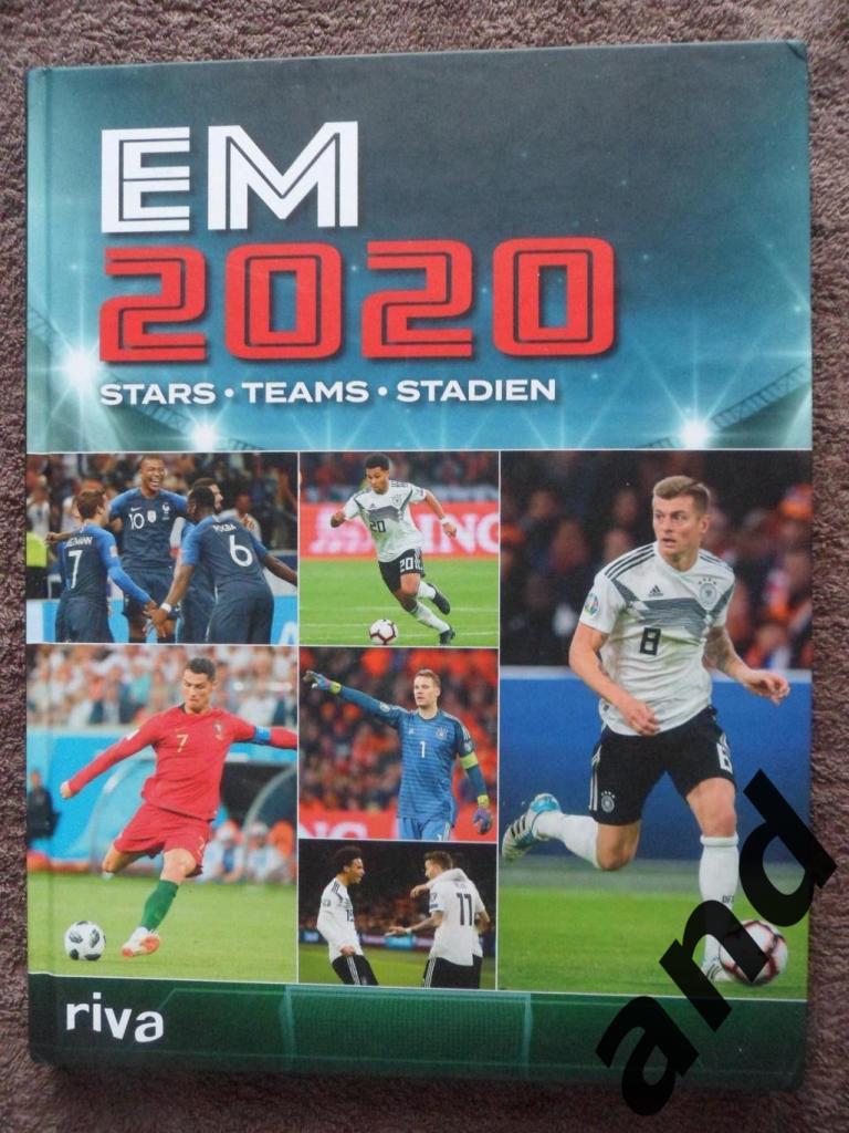 фотоальбом Чемпионат Европы по футболу 2020.