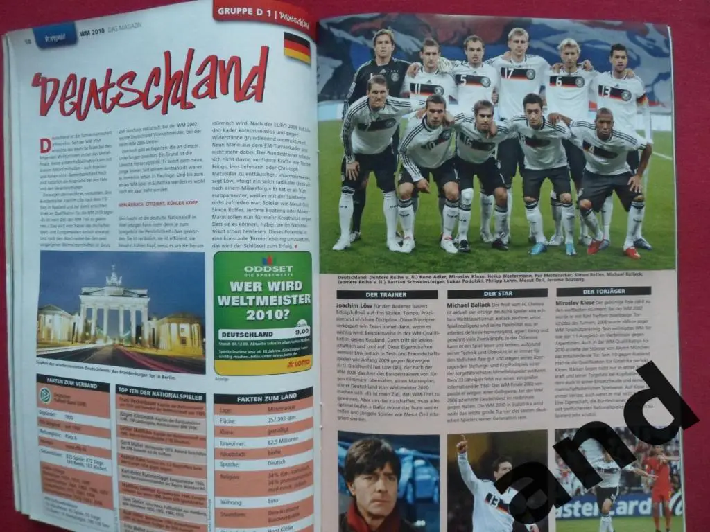 спецвыпуск чемпионат мира 2010 (уценка!) фото всех команд