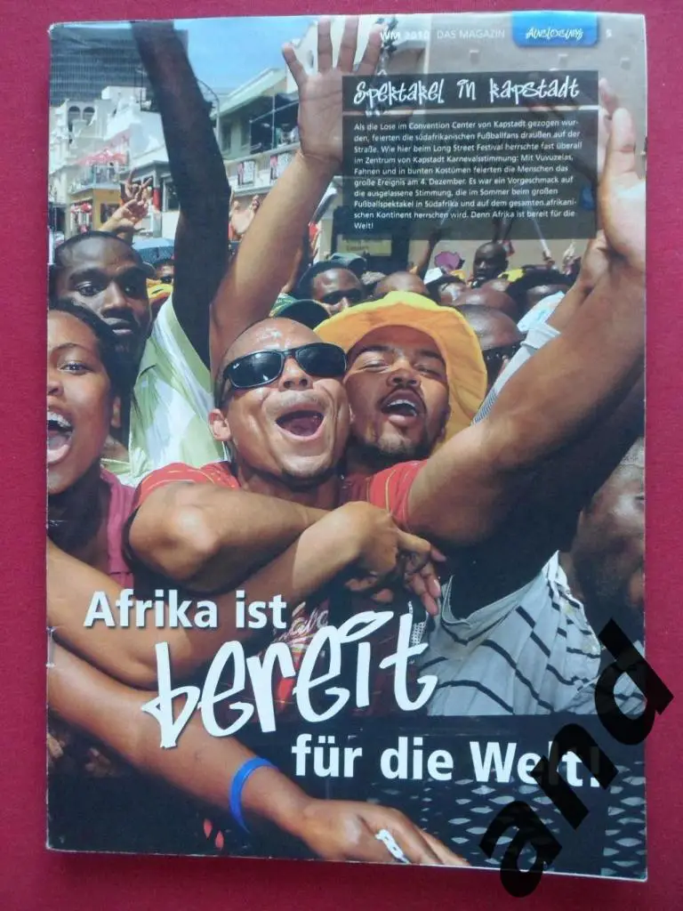 спецвыпуск чемпионат мира 2010 (уценка!) фото всех команд 4