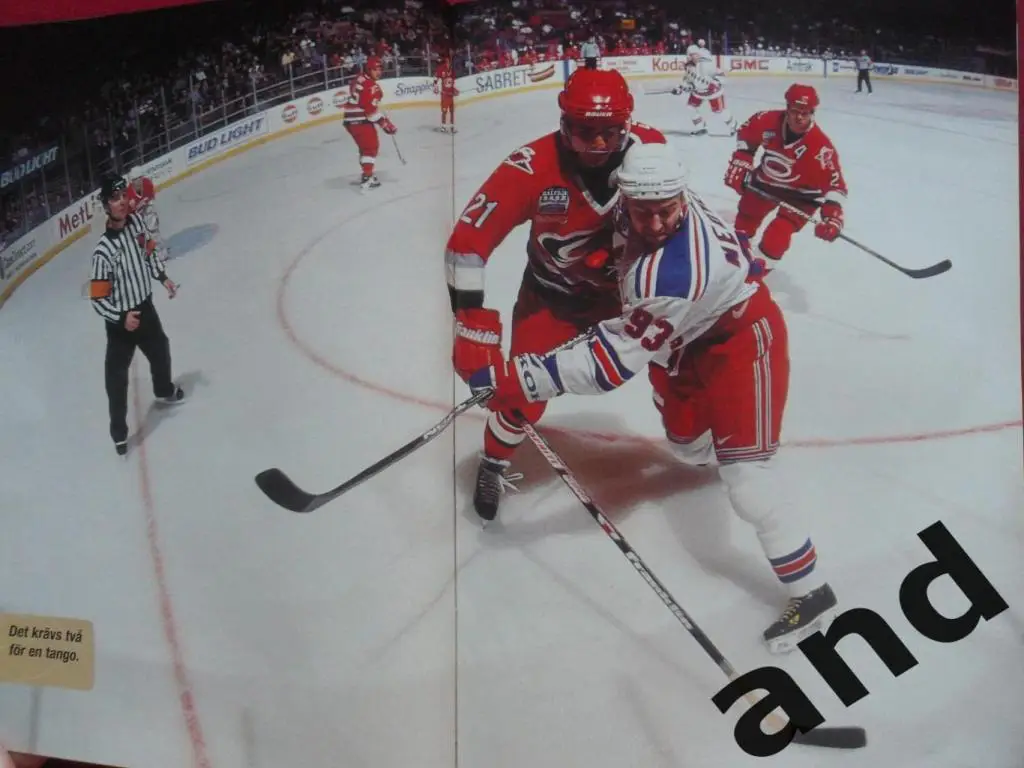 журнал хоккей Pro Hockey № 11 (2000) постер Яшин 4