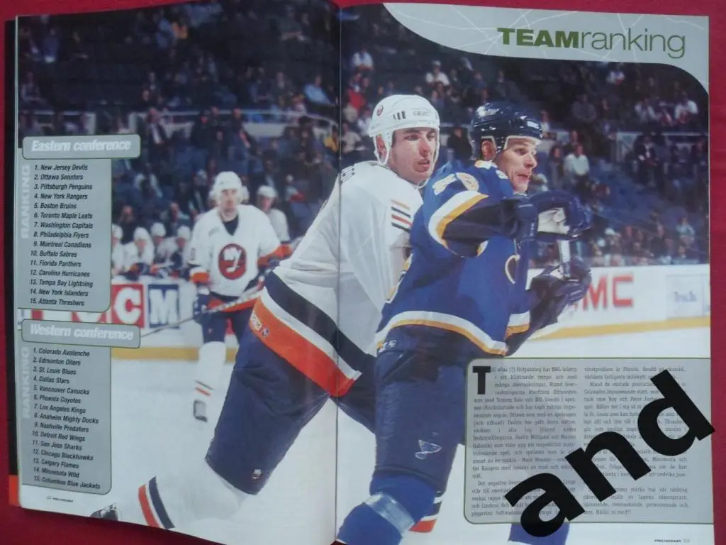 журнал хоккей Pro Hockey № 11 (2000) постер Яшин 5