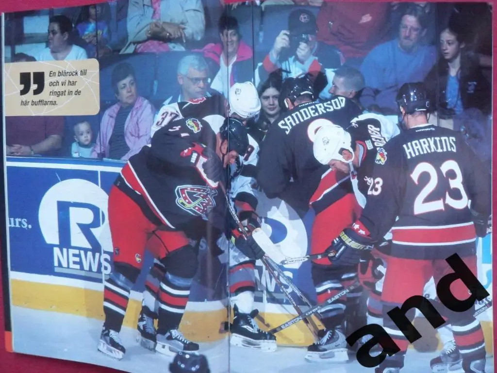 журнал хоккей Pro Hockey № 11 (2000) постер Яшин 6