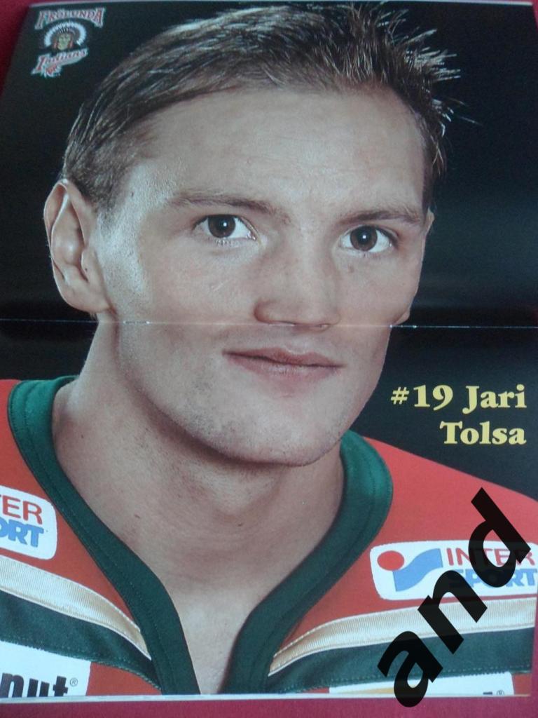 клубный журнал Фрелунда (Швеция) хоккей № 3 (2005) постер 1