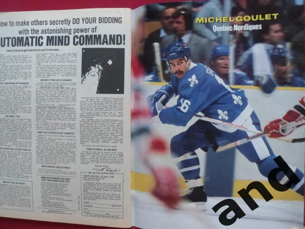 журнал хоккей Hockey Illustrated (США) май 1986 1