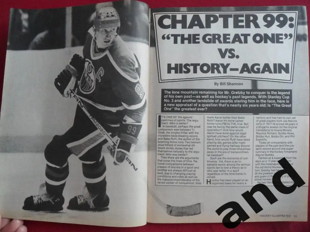 журнал хоккей Hockey Illustrated (США) май 1986 6