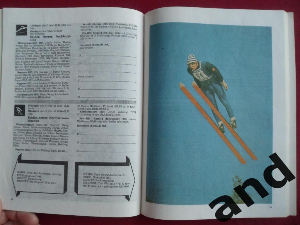 Guide Большой гид Олимпиада 1976 (летняя и зимняя) 4