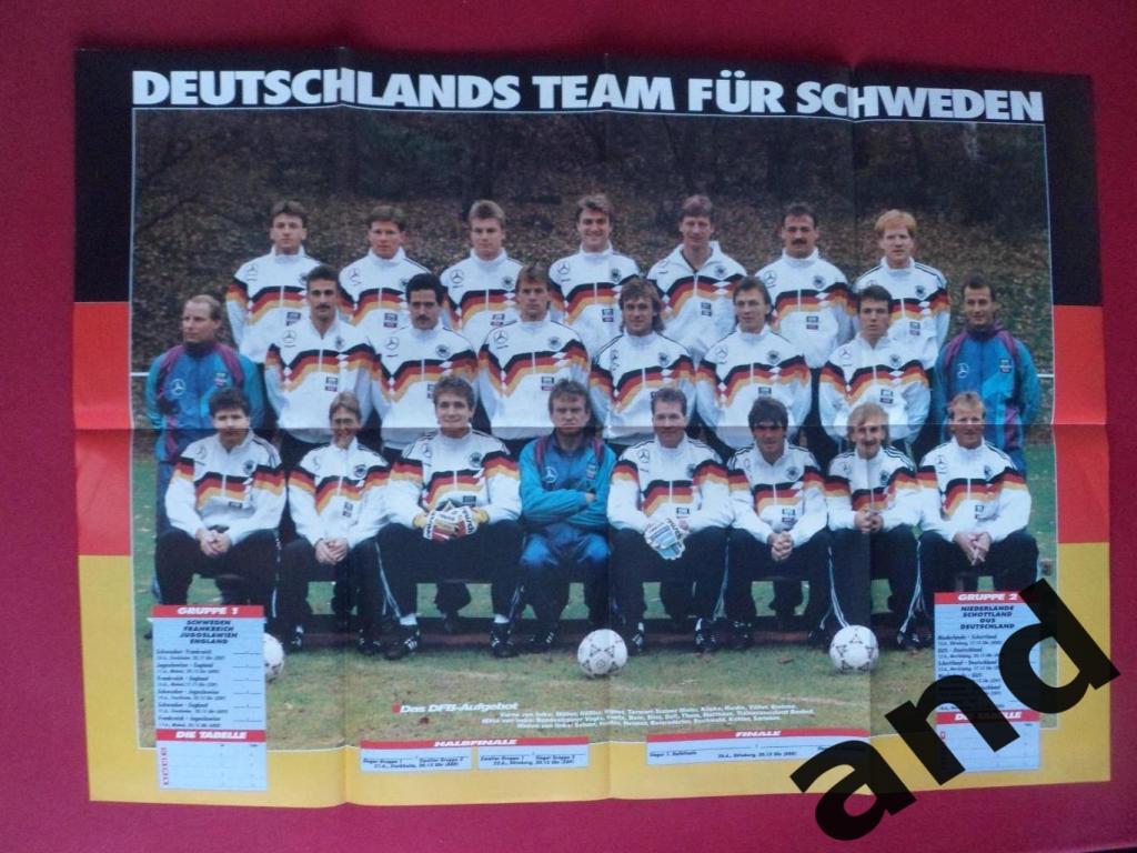 большой постер (плакат) сб. Германии 1992