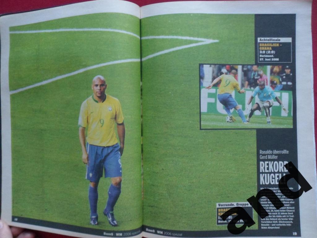 Спецвыпуск чемпионат мира по футболу 2006 (постер Италия) 4