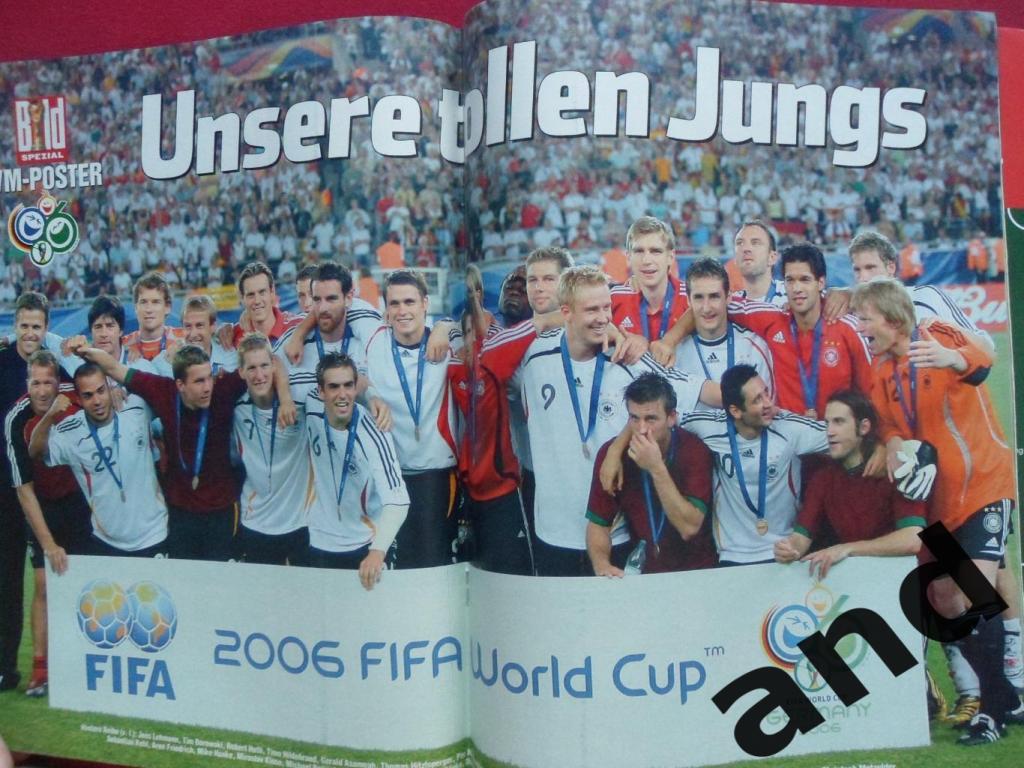 Спецвыпуск чемпионат мира по футболу 2006 (постер Германия) 1