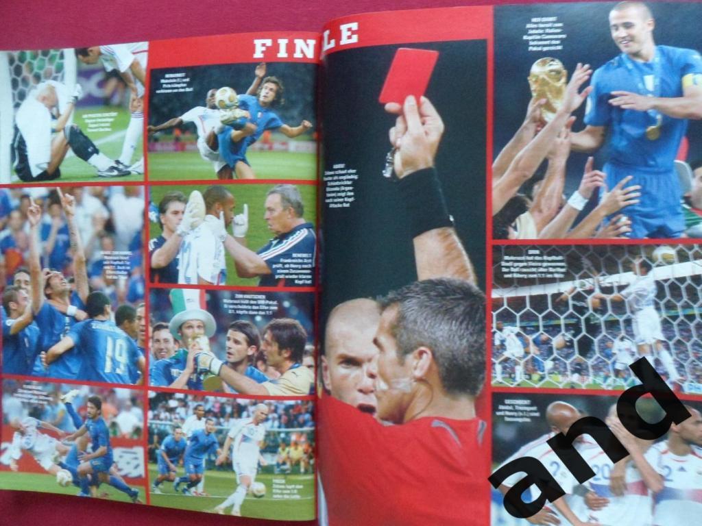 Спецвыпуск чемпионат мира по футболу 2006 (постер Германия) 2
