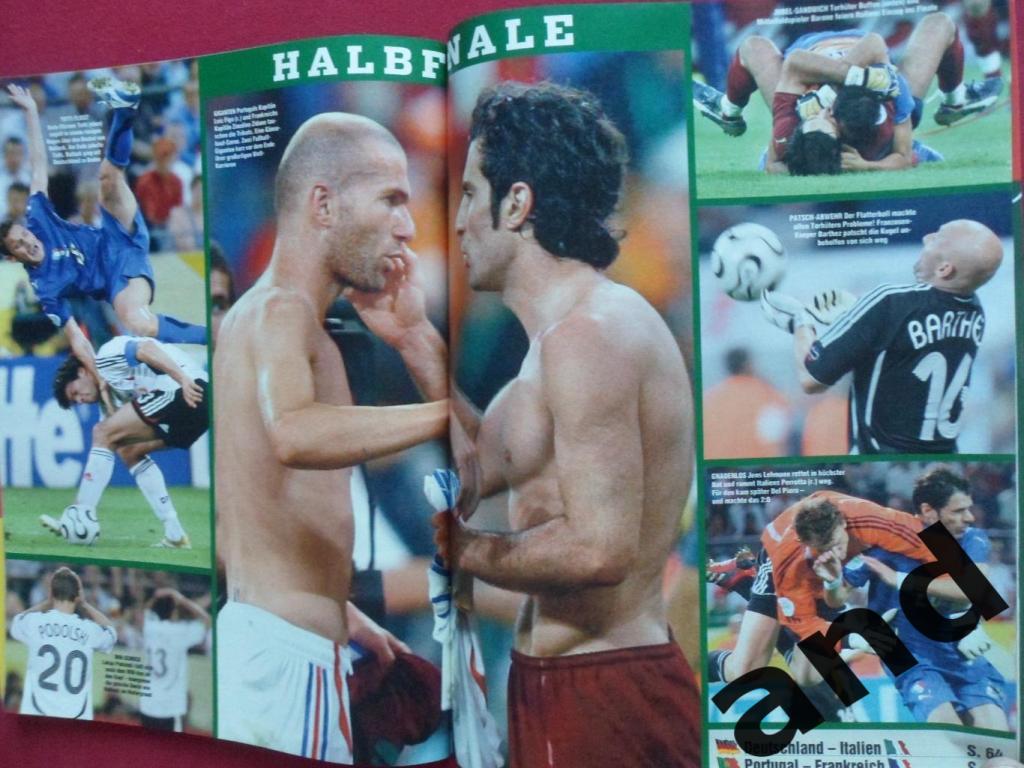Спецвыпуск чемпионат мира по футболу 2006 (постер Германия) 4