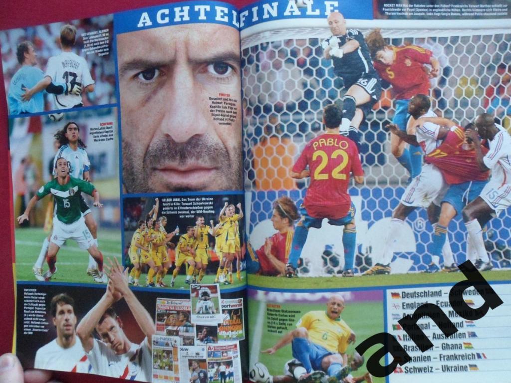 Спецвыпуск чемпионат мира по футболу 2006 (постер Германия) 5