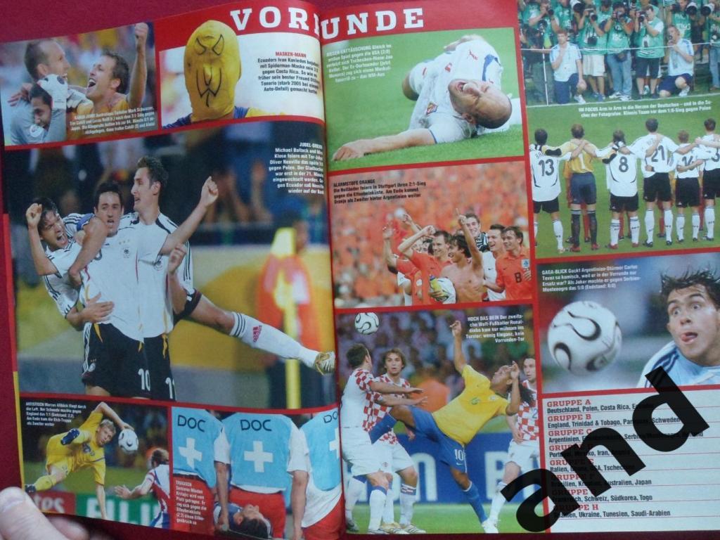 Спецвыпуск чемпионат мира по футболу 2006 (постер Германия) 6