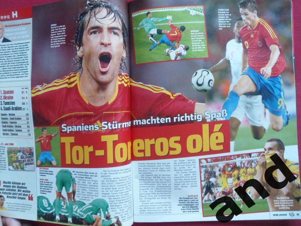Спецвыпуск чемпионат мира по футболу 2006 (постер Германия) 7