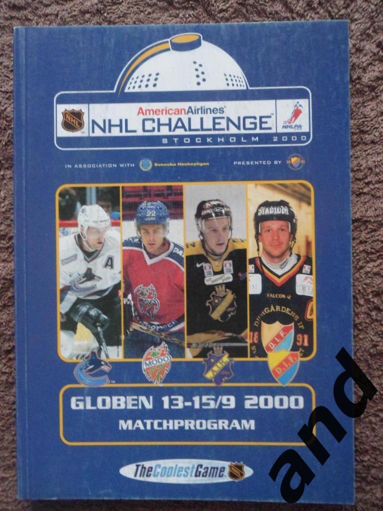 программа Кубок вызова NHL Challenge 2000 (хоккей, Швеция, НХЛ)