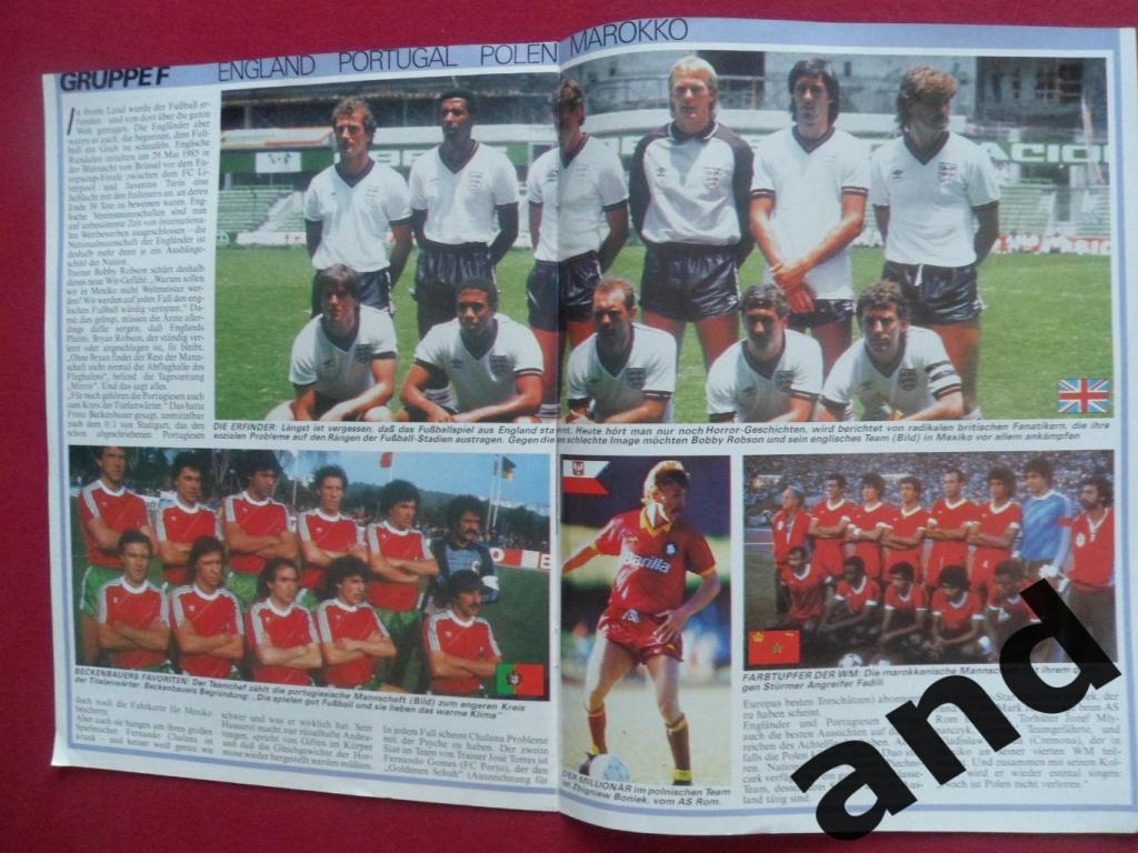 Спецвыпуск чемпионат мира по футболу 1986 (фото команд) 1