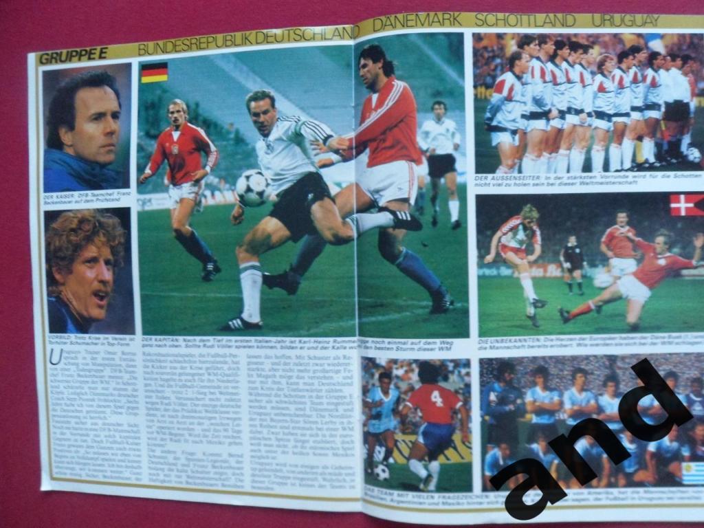 Спецвыпуск чемпионат мира по футболу 1986 (фото команд) 2