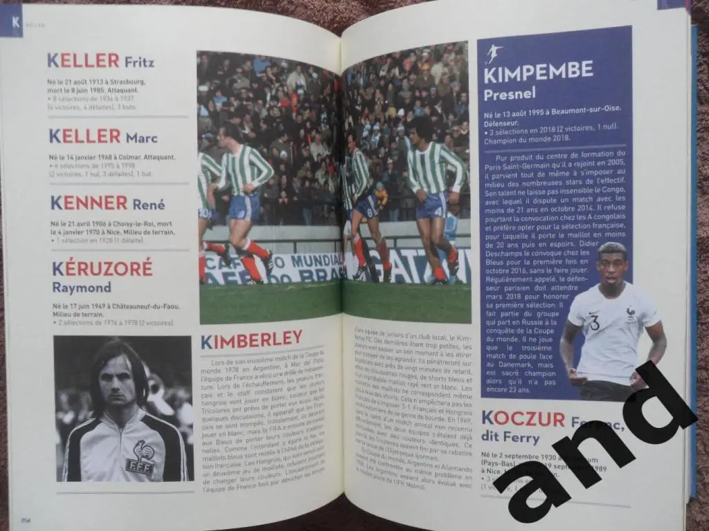 энциклопедия сб. Франции по футболу (1904-2018) - 464 стр !! 7