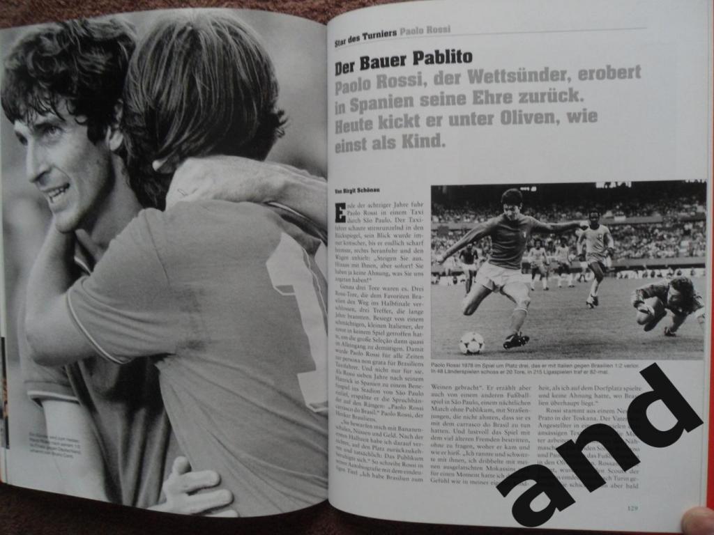 книга-фотоальбом Чемпионат мира по футболу 1982 г. 2