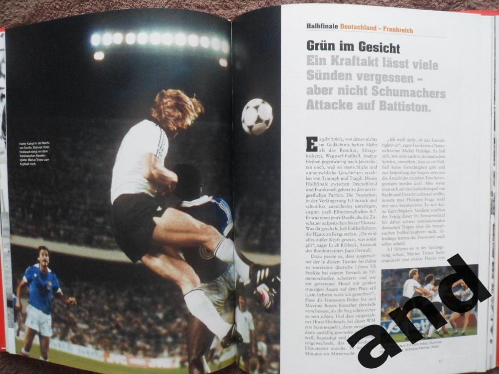 книга-фотоальбом Чемпионат мира по футболу 1982 г. 5