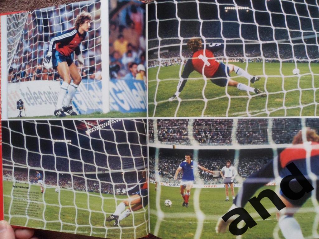 книга-фотоальбом Чемпионат мира по футболу 1982 г. 7