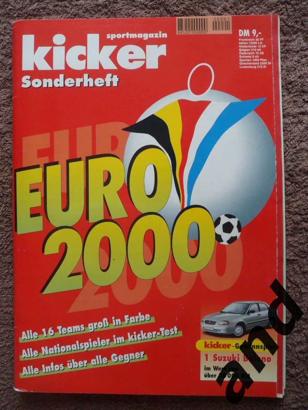 Kicker (спецвыпуск) чемпионат Европы 2000 (постеры всех команд)+CD-ROM