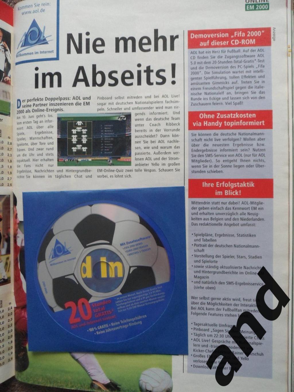 Kicker (спецвыпуск) чемпионат Европы 2000 (постеры всех команд)+CD-ROM 2