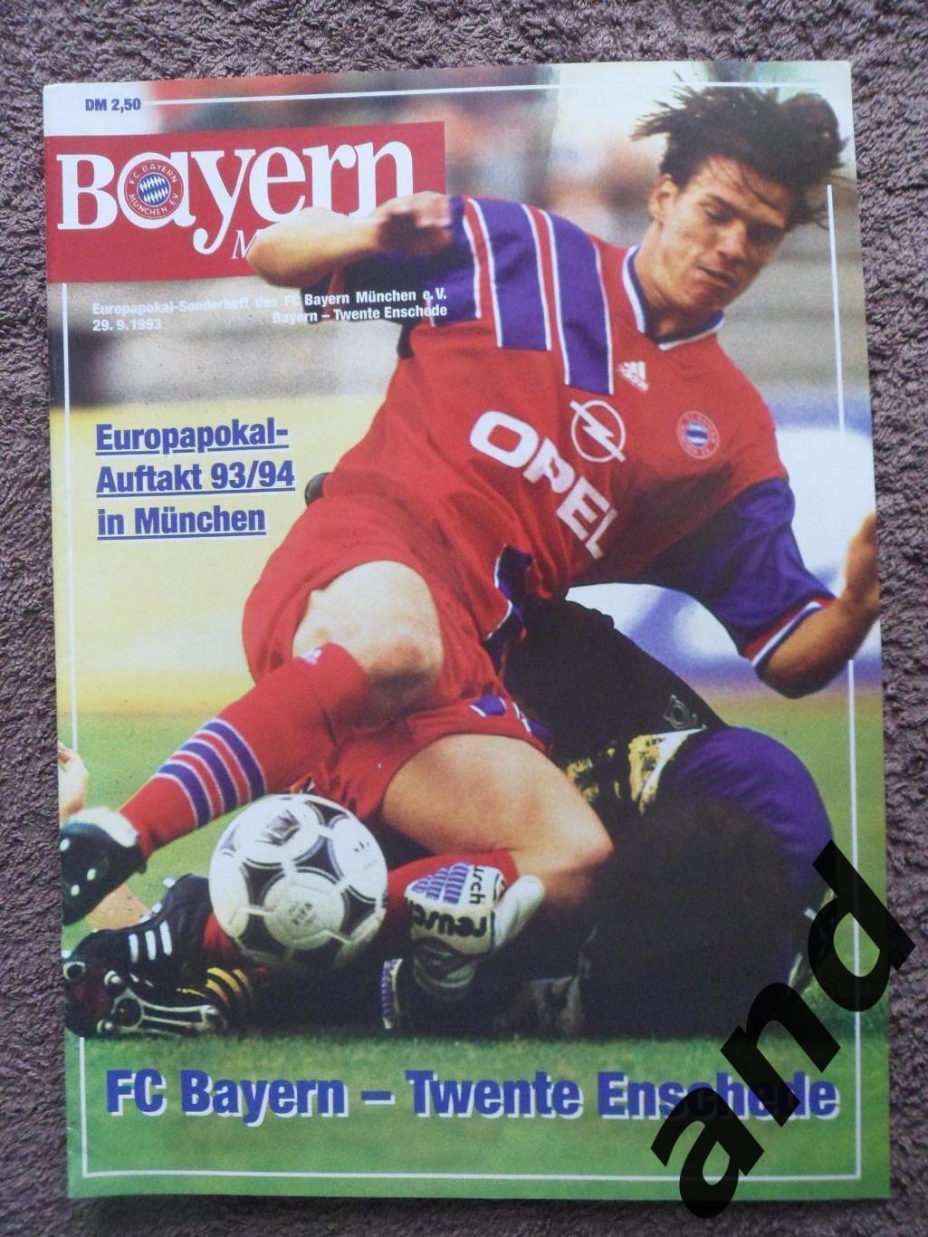 программа Бавария - Твенте 1993 (Кубок УЕФА)