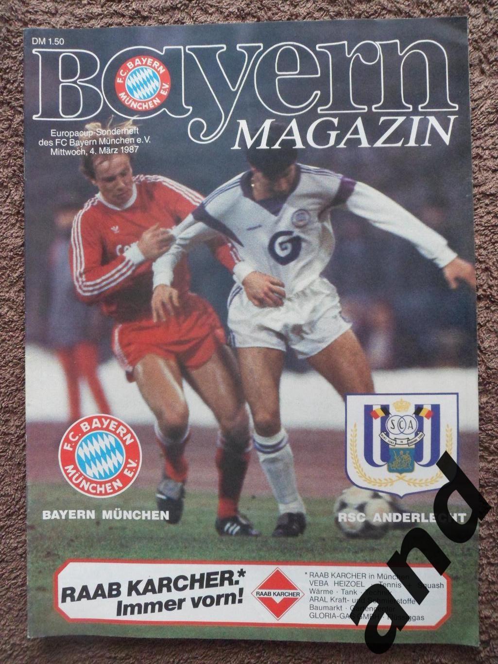 программа Бавария - Андерлехт 1987 (Кубок Чемпионов)