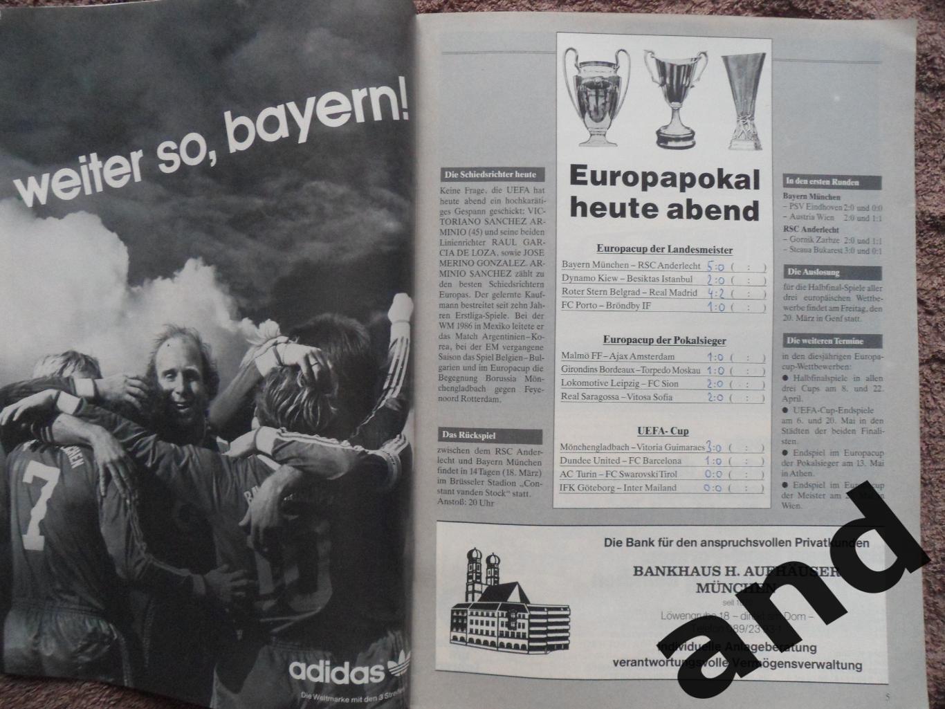 программа Бавария - Андерлехт 1987 (Кубок Чемпионов) 1