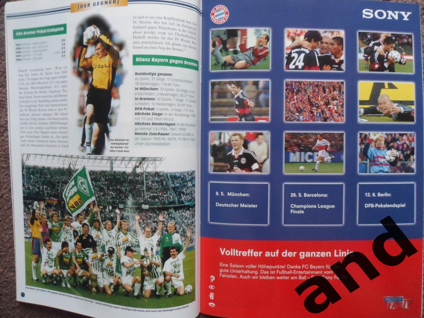 программа Вердер - Бавария 1999 Кубок Германии. Финал 2