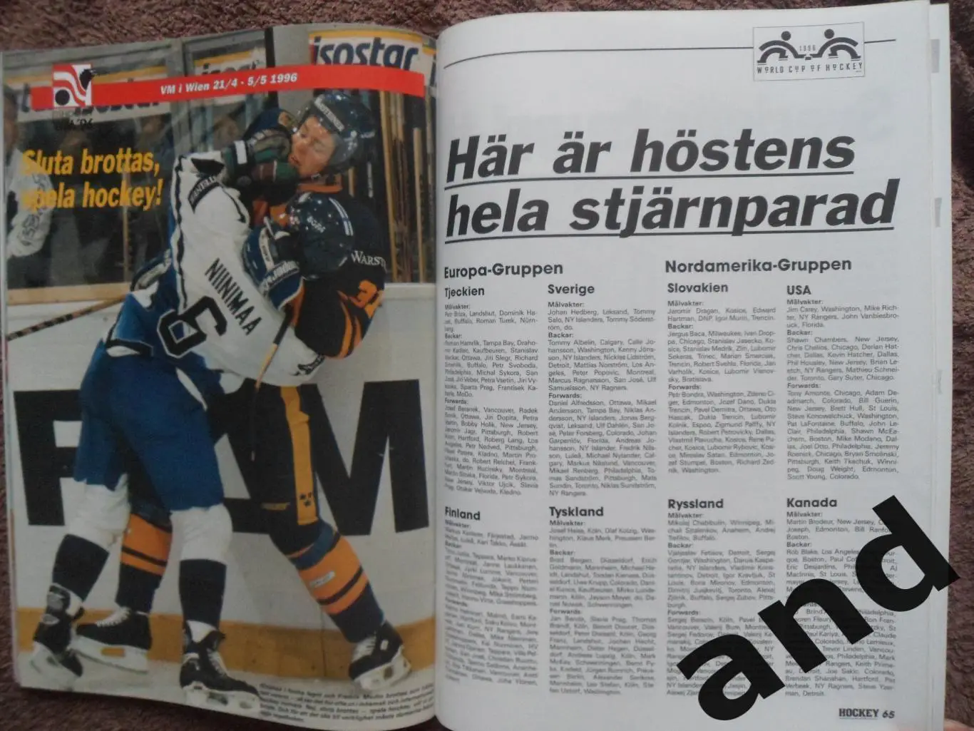 журнал Хоккей (Швеция) спецвыпуск Чемпионат мира 1996 5