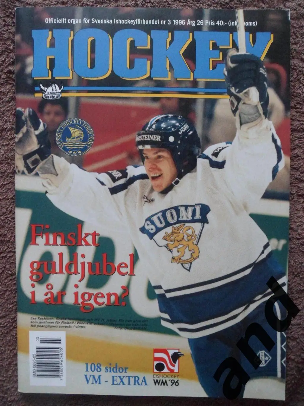 журнал Хоккей (Швеция) Чемпионат мира 1996