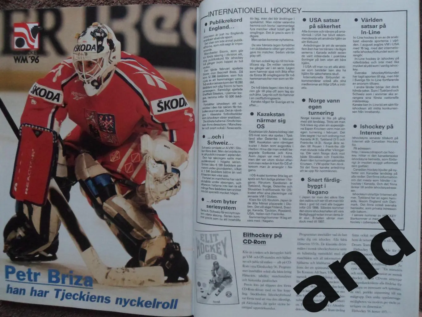 журнал Хоккей (Швеция) Чемпионат мира 1996 3